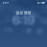 아...<b>이어폰</b>꼇는데