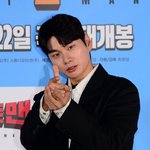 이이경, 사생활 폭로글 논란 “<b>명백</b>한 허위사실…법적 조치 준비 중”