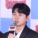 이이경 측 “사생활 루머 사실무근, 법적 대응” [공식입장]