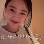 손연재, 금융맨 남편 '나홀로 호캉스' 허락…"3년만! 오빠 고마워~"...