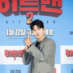 루머에 칼 빼들었다…"금전 요구하더니, <b>억지</b> 거짓 폭로"[종합]