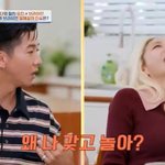 바다 "브라이언, 내게 'I <b>Like</b> You' 고백한 적 있어"