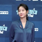 '비행기 만취 탑승 의혹' 소유 "<b>주류</b> 소량 음용..모멸감 느꼈다"...