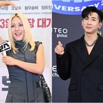 "<b>SM</b> 계단서 많은 일 있었다"…바다, 브라이언 28년 전 '썸'...