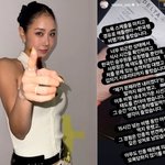 ‘미국 항공기 인종차별 폭로’ 소유 “만취 아냐, 모멸감 느꼈다”