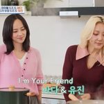 유진 “최근 박경림 보면 멋있게 나이 들고 있다고 느껴” (4인용식탁)