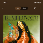 듣고 <b>눈물</b>을 폭포수처럼 흘린노래...