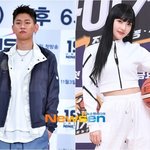 크러쉬 조이 결혼<b>발표</b>