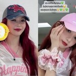 '크러쉬' 조이, 10년 차에도 변함없는 애정... "고맙고 사랑해"