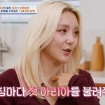 전…"프랑스 귀족이 <b>헬기</b> 타고 프러포즈"(4인용식탁)[종합]