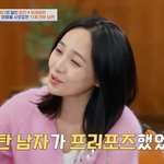 “프랑스 귀족이 헬기타고 와서 <b>리무진</b>에 명품 흑진주+흰장미 프러포즈”...