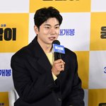 이이경 <b>추정</b> 루머 최초 제기자 “일 커질 줄 몰랐다” 추가 입장...