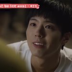 아니 응팔 유튭에 떠서 보는데