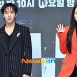 정용화, 알고보니 문가영 오빠였다 “14년만 재회 너무 즐거워”...