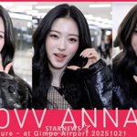 미야오 안나 '새벽에도 <b>꽃미모</b>~' [영상]