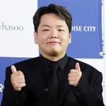 [단독]'울보' 곽튜브, 결혼 일주일 만에 떠났다..'혼전임신'...