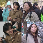 [댓글부탁해] <b>이주영</b>, 크러쉬와 깜짝 만남…반려견 애교 대결 (전참시)