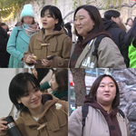 ‘전참시’ 이주영, 크러쉬와 절친이었나…직캠스타 <b>두유</b>와 만났다