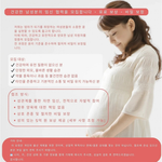 캄보디아에서 <b>자연</b>임신 시켜주실 건강한 남성 모집