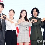 임윤아→이채민 드디어 포상휴가 떠난다…"<b>안전</b> 문제로 일정 공개 NO,...