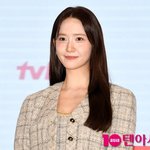 핑크빛 이어 겹경사 터졌다…"앞으로도 다양한 활동 <b>보여</b>드릴 것"