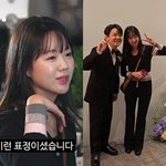 <b>두달</b> 새 '볼살 실종'..'활동 중단' 지예은, 곽튜브 결혼식서...