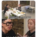 하하와 별의 첫째 아들 <b>드림이</b>의 고충.jpg