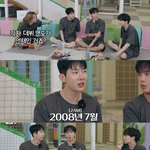 역시 <b>실력파</b>들은 잘 되는 이유가 있구나...