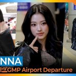 안나, 블랙 여신의 출국길 레더 <b>셋업</b>+롱부츠 완벽 조합 (출국)...