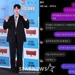 [드루와] "진짜 계정이라고" 이이경 사생활 폭로자, 추가 증거...