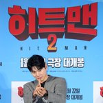 "이이경 계정 맞다"…사생활 폭로자 추가 증거 공개