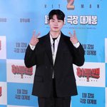 이이경 폭로 증거 영상 삭제.."다른 <b>이용자</b>의 요청으로 게시중단"