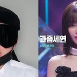 과즙세연, 뻑가 상대 손배소 일부 승소…법원 “1천만 원 배상하라”...