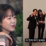 건강 회복했다더니 ‘곽튜브’ 결혼식서 마른 얼굴 <b>포착</b>…표정은 밝아