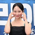 [댓글부탁해] 송지효, 남친 의심도 <b>NO</b>…"최근에 길게 통화한...