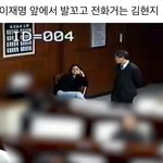 좌파 대통령은 누가되든 <b>허수</b>아비임.