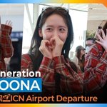  오늘도 예쁨 대방출❤️ (폭군의 셰프 포상휴가) [뉴스엔<b>TV</b>]