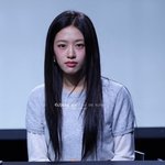 안유진 메이크업