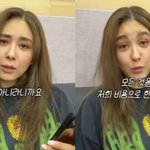  뒷광고 의혹 정면 <b>돌파</b> "한 달에 수백씩 투자, 내돈내산인데"...