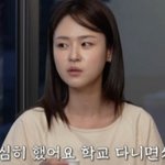 '5년 공백기' 심은우, <b>동문</b>들과 요가로 '힐링 타임' [RE:뷰]