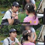 이민정 딸, ‘제육볶음’ <b>러버</b> 이병헌 입맛 닮았나 “고기를 마시고...