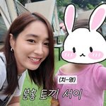 이민정이병헌, 드디어 2살 딸 최초 공개…실루엣 뚫고 나오네 '母...