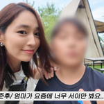 이병헌이민정 첫째 子, 결국 <b>설움</b> 터졌다 "엄마 요즘 여동생만...