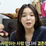 [댓글부탁해] 소름돋는 예언적중" '결혼발표' 박진주, 임신카드까지...