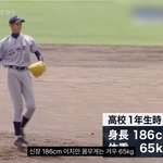 키빼몸 121 오<b>타니</b>