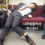 자기 얘기만 하는 친구 <b>손절</b> 오바야??