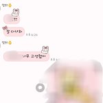 [댓글부탁해] <b>엄마</b>한테 정신과 다니는거 들킴