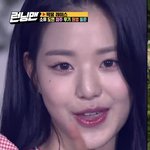 [댓글부탁해] 내눈 장원영 쌍수전 <b>인라인</b>이랑 비슷한데