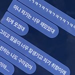 우리오빠 잘생겻나봄