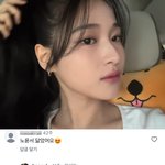 '원빈 친누나 딸' 한가을, "노윤서 닮은 꼴" 칭찬에 손사래...